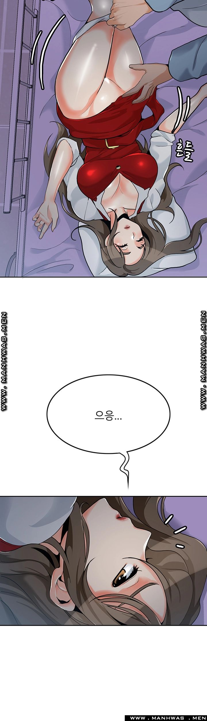 Not There Raw Chapter 22 Page 43