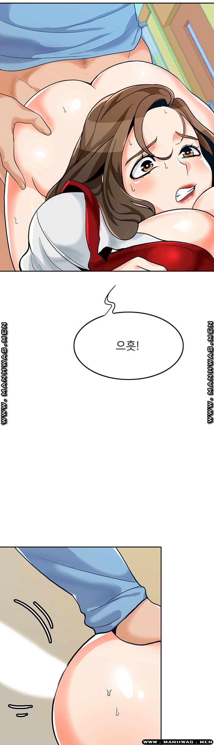 Not There Raw Chapter 23 Page 29