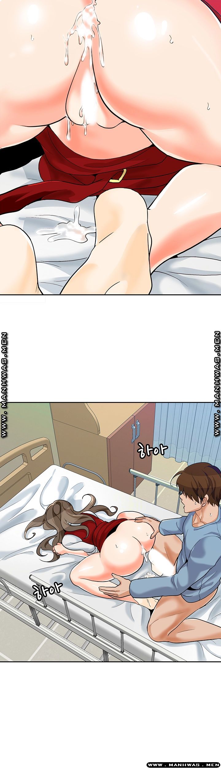 Not There Raw Chapter 23 Page 45
