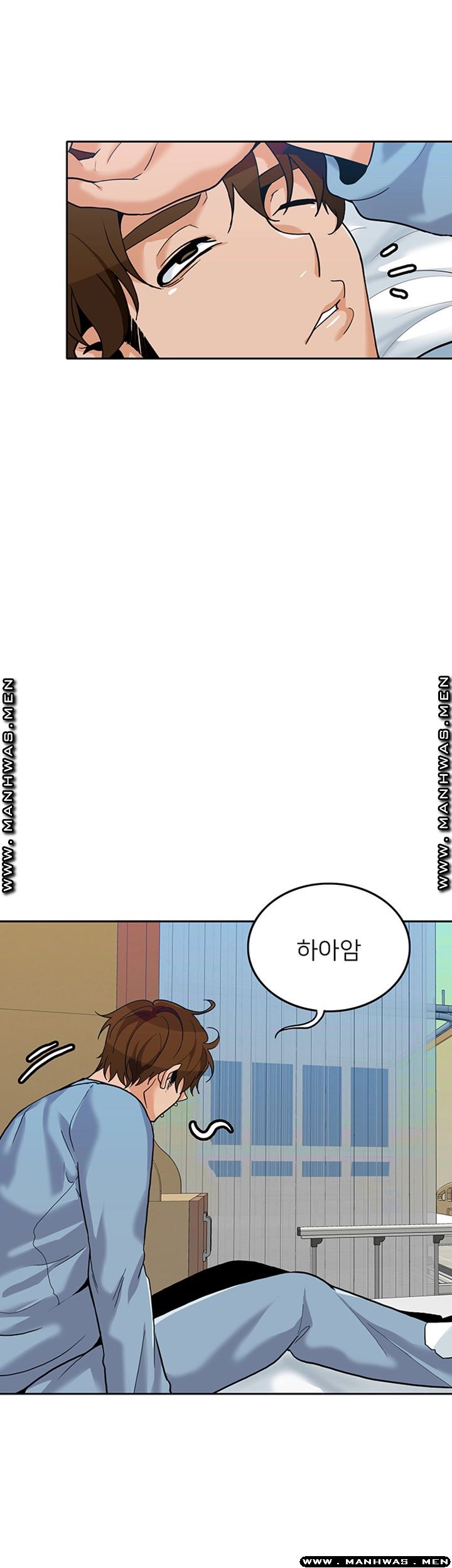 Not There Raw Chapter 23 Page 48