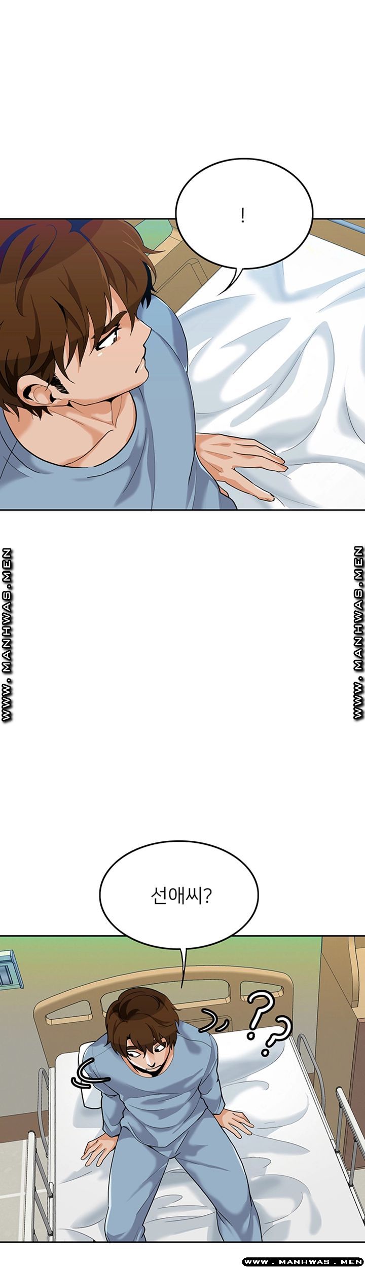 Not There Raw Chapter 23 Page 49