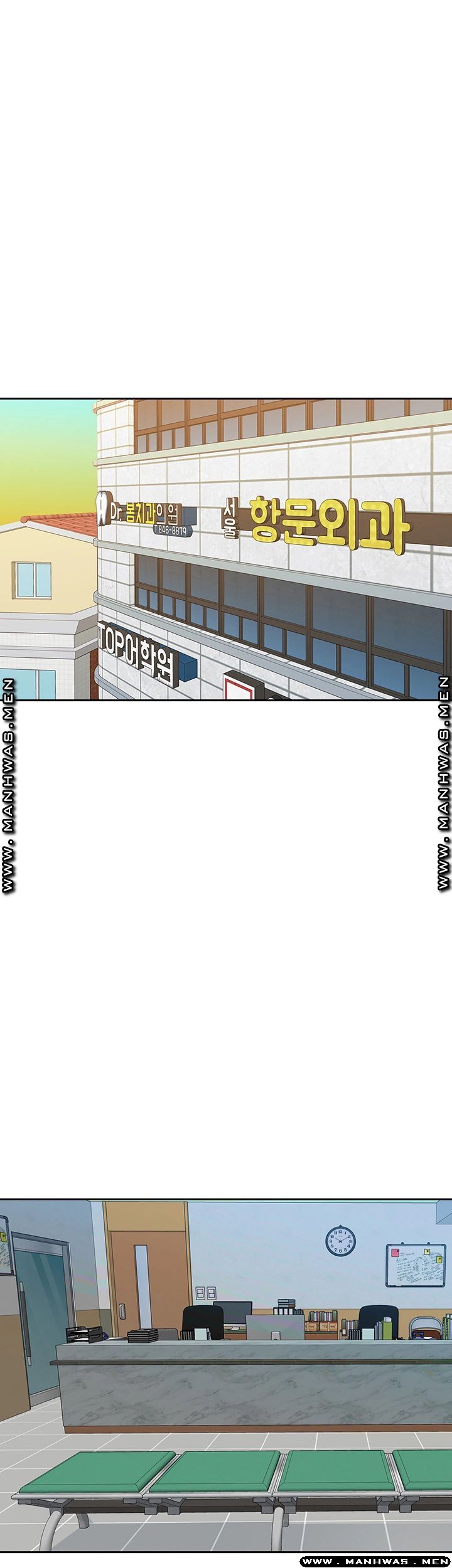 Not There Raw Chapter 24 Page 1