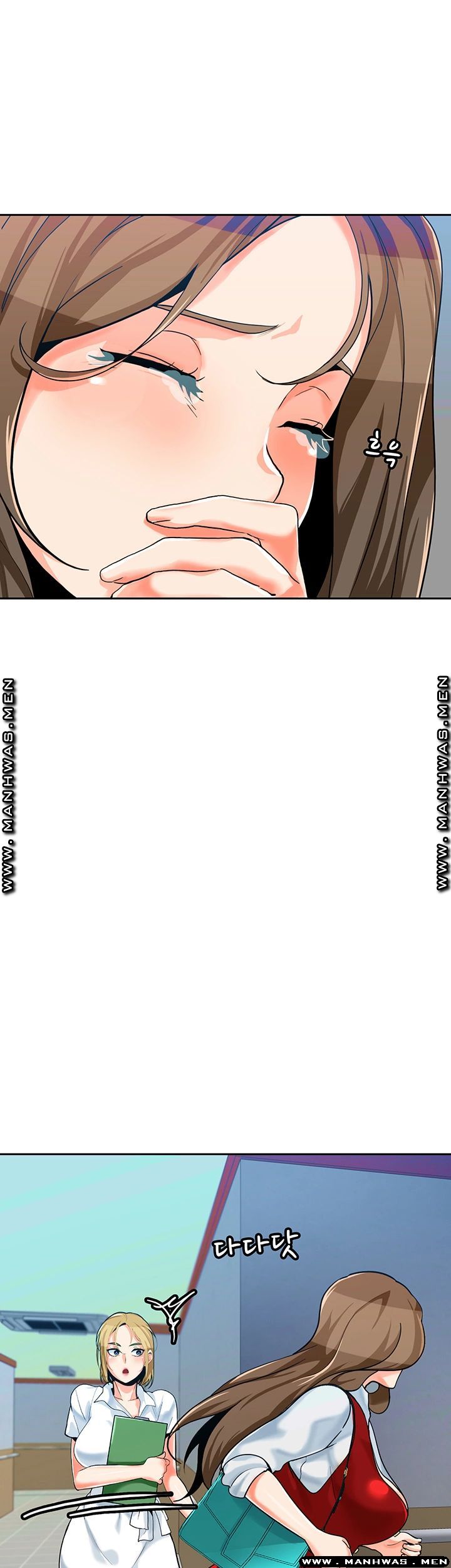 Not There Raw Chapter 24 Page 10