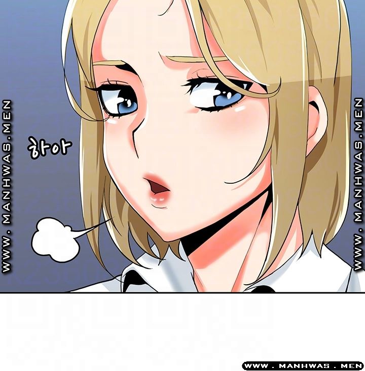 Not There Raw Chapter 24 Page 12