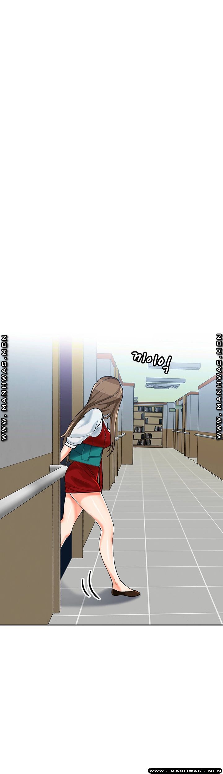 Not There Raw Chapter 24 Page 2