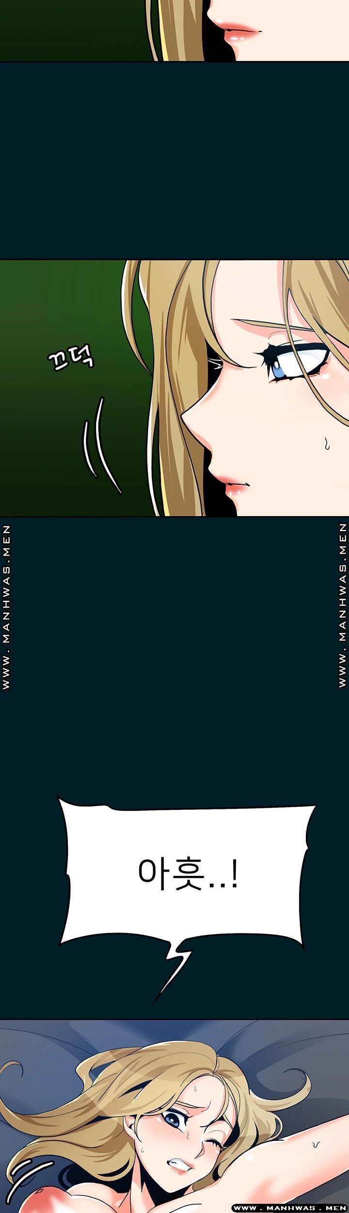 Not There Raw Chapter 24 Page 40