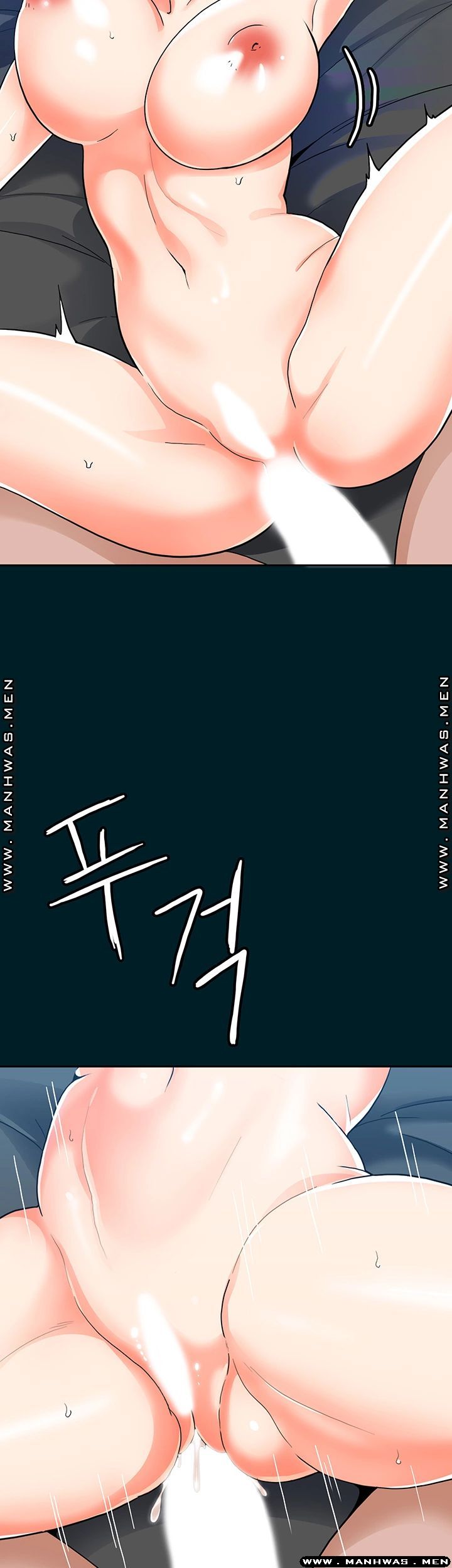 Not There Raw Chapter 24 Page 41