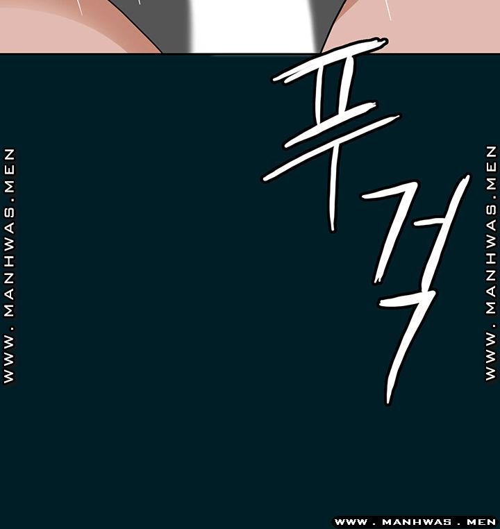 Not There Raw Chapter 24 Page 42