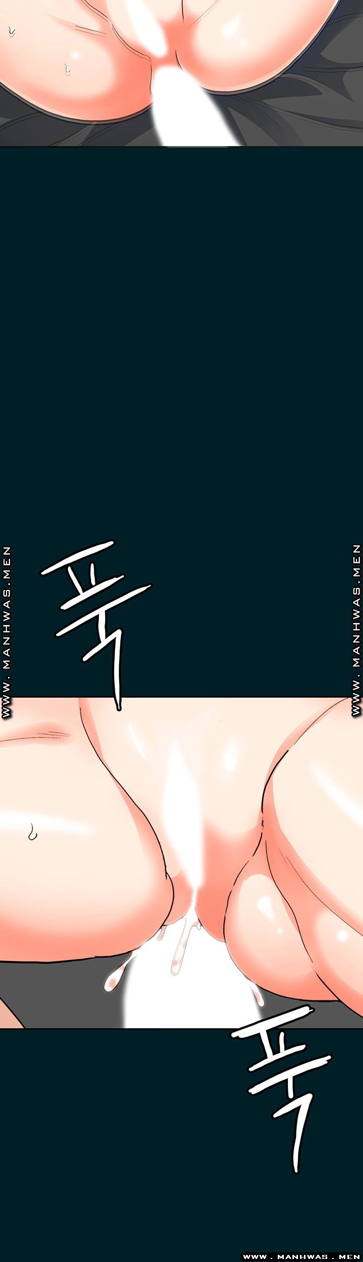 Not There Raw Chapter 24 Page 44