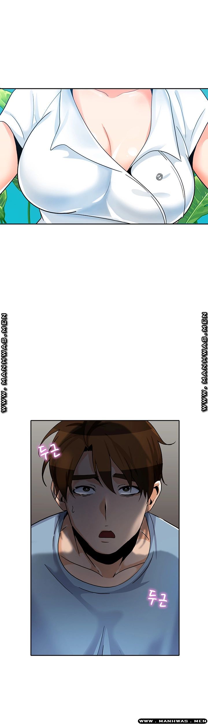 Not There Raw Chapter 24 Page 55