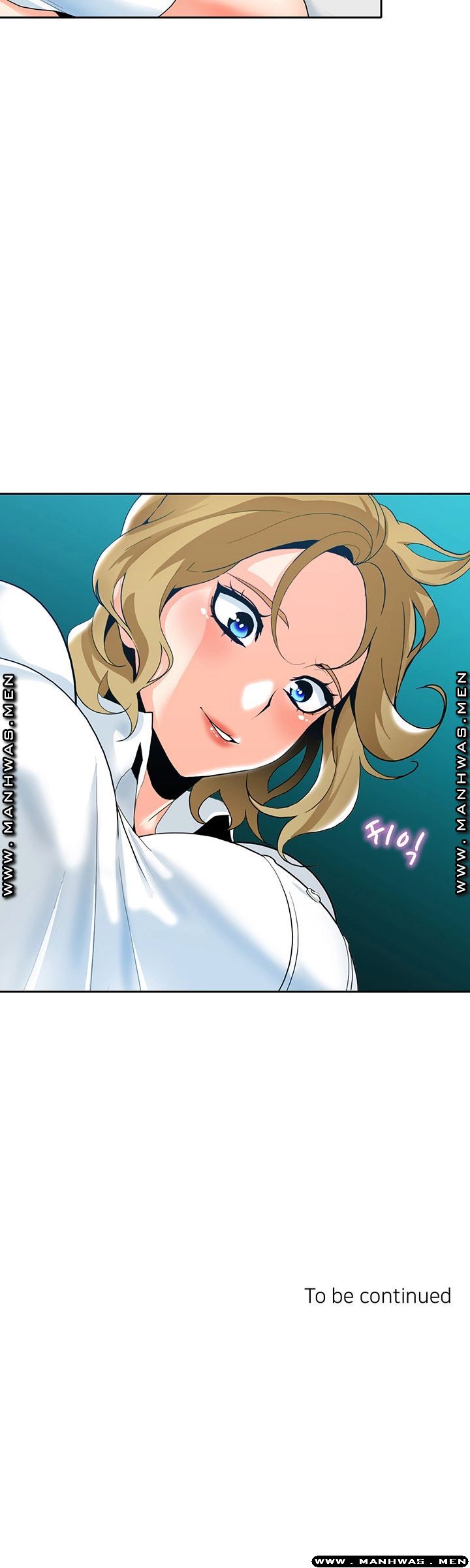 Not There Raw Chapter 24 Page 57