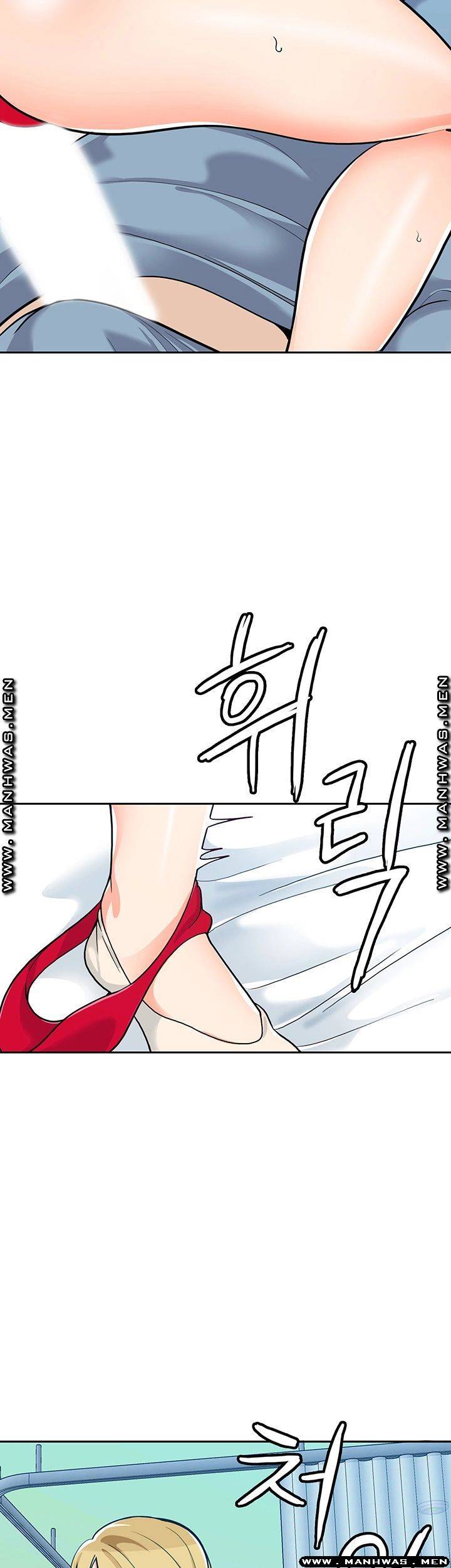 Not There Raw Chapter 25 Page 44