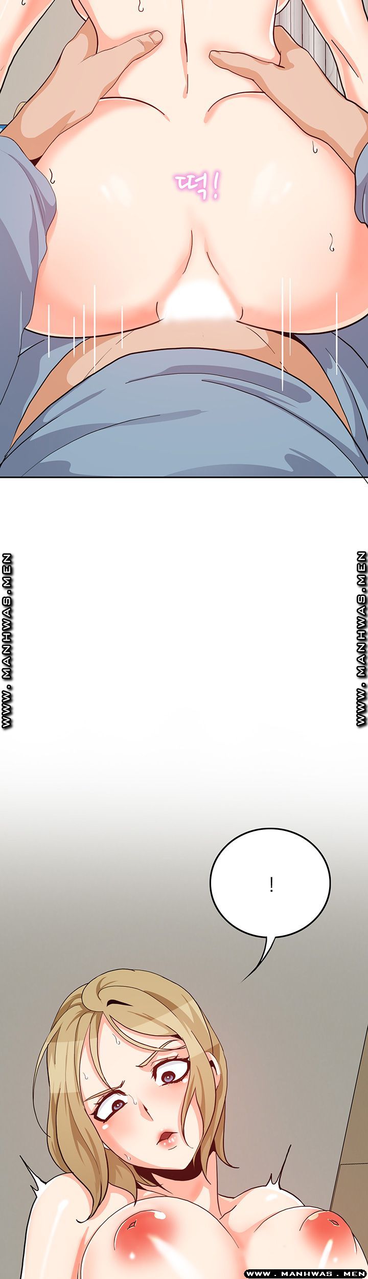 Not There Raw Chapter 27 Page 22
