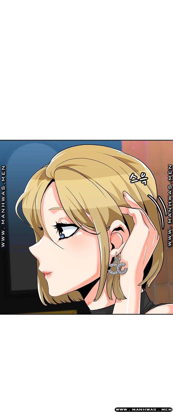 Not There Raw Chapter 28 Page 52