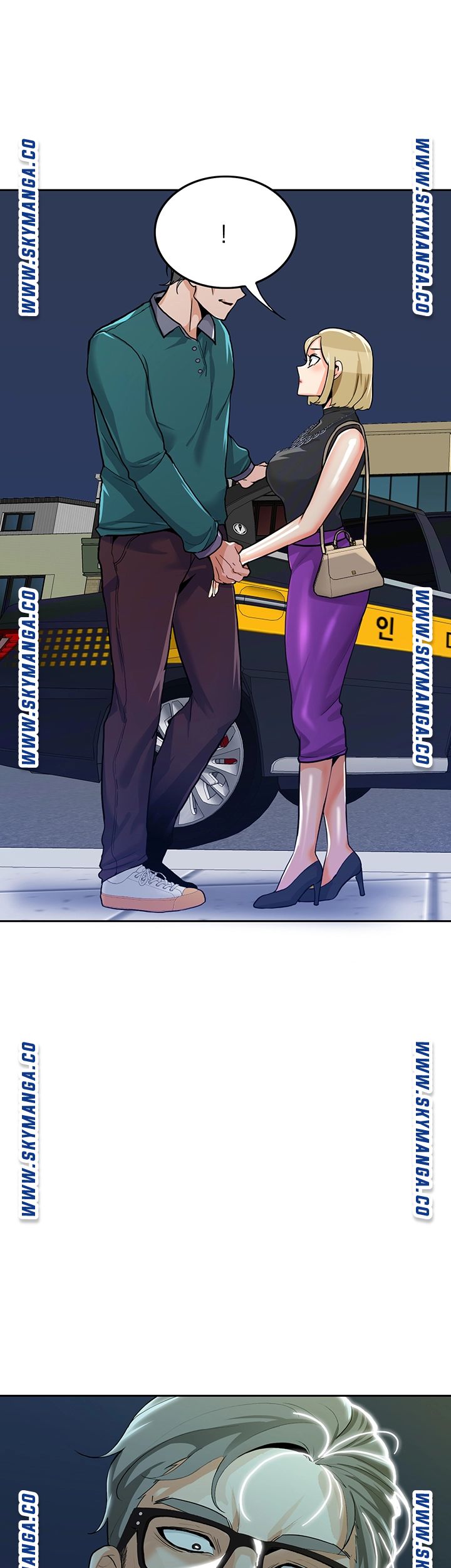 Not There Raw Chapter 29 Page 53