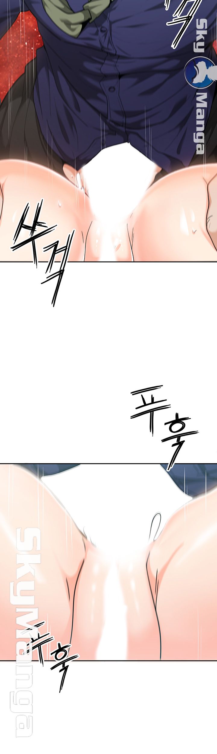 Not There Raw Chapter 3 Page 11