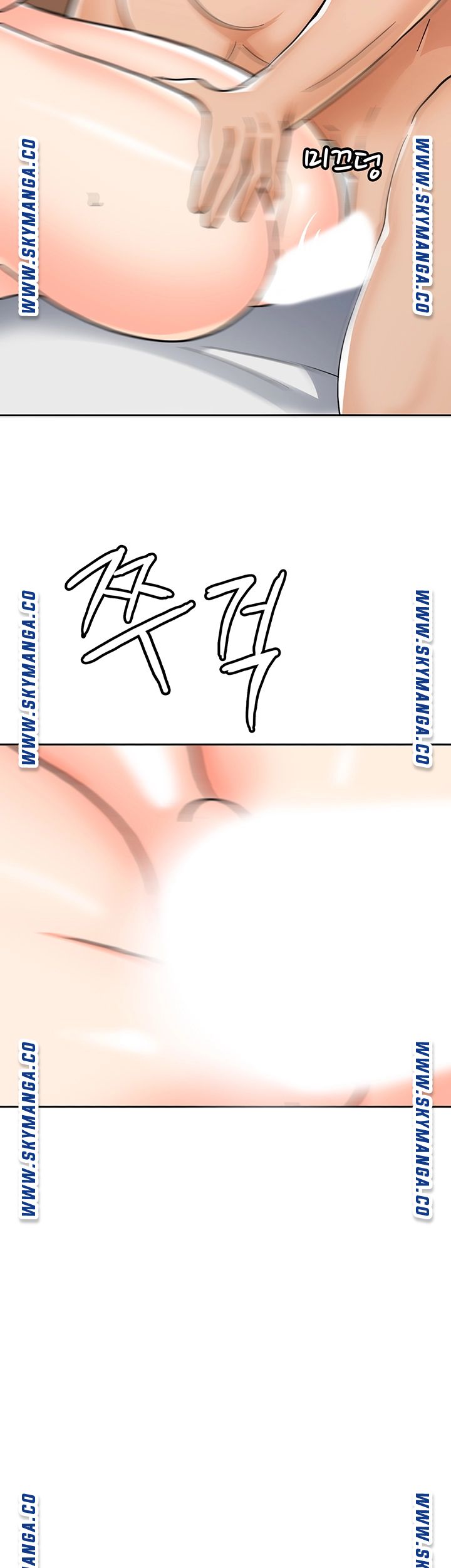 Not There Raw Chapter 31 Page 44