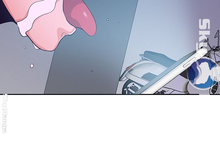 Not There Raw Chapter 6 Page 33