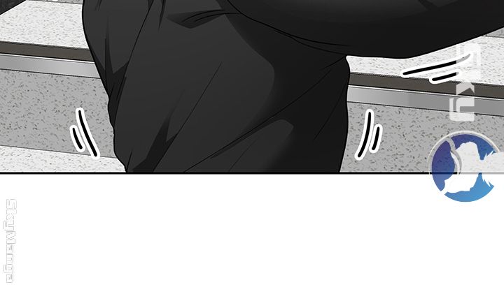Not There Raw Chapter 6 Page 36