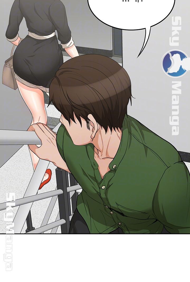 Not There Raw Chapter 7 Page 12