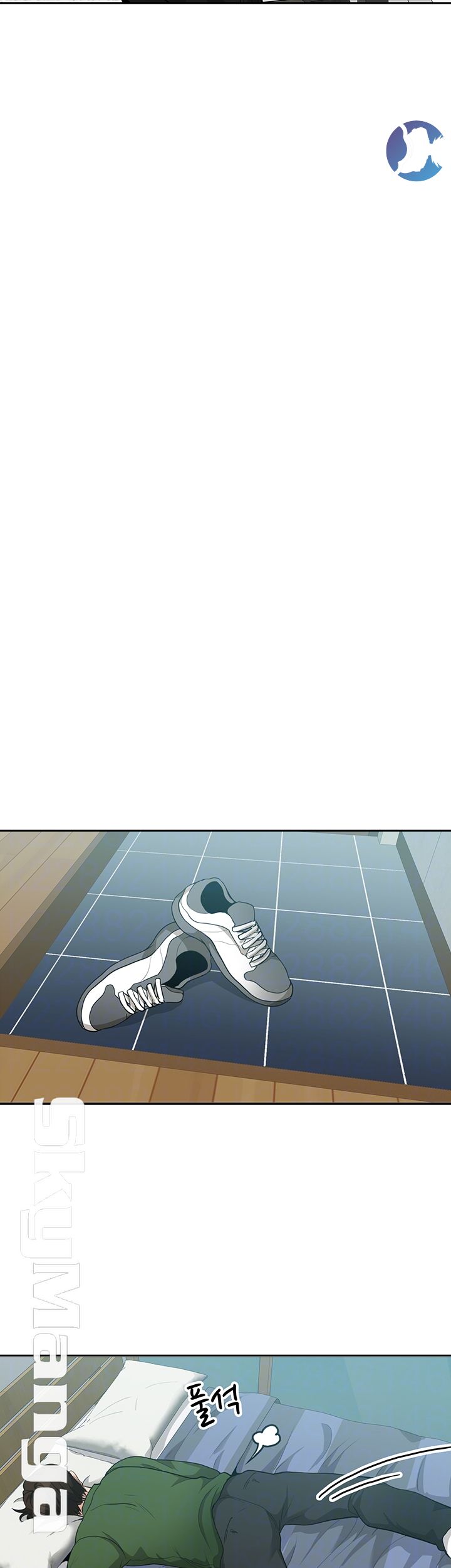 Not There Raw Chapter 7 Page 14