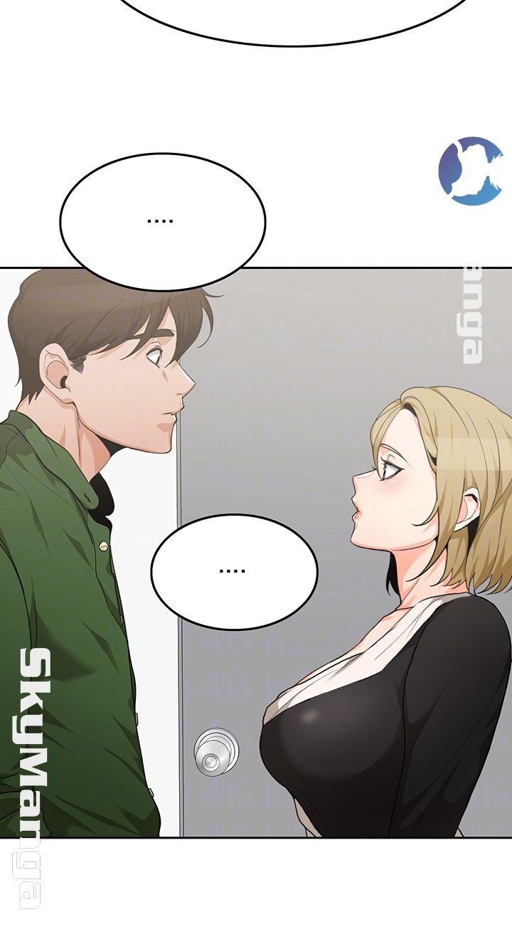 Not There Raw Chapter 7 Page 9