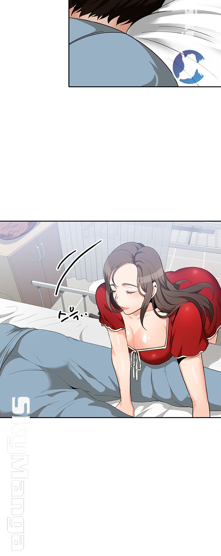Not There Raw Chapter 8 Page 37