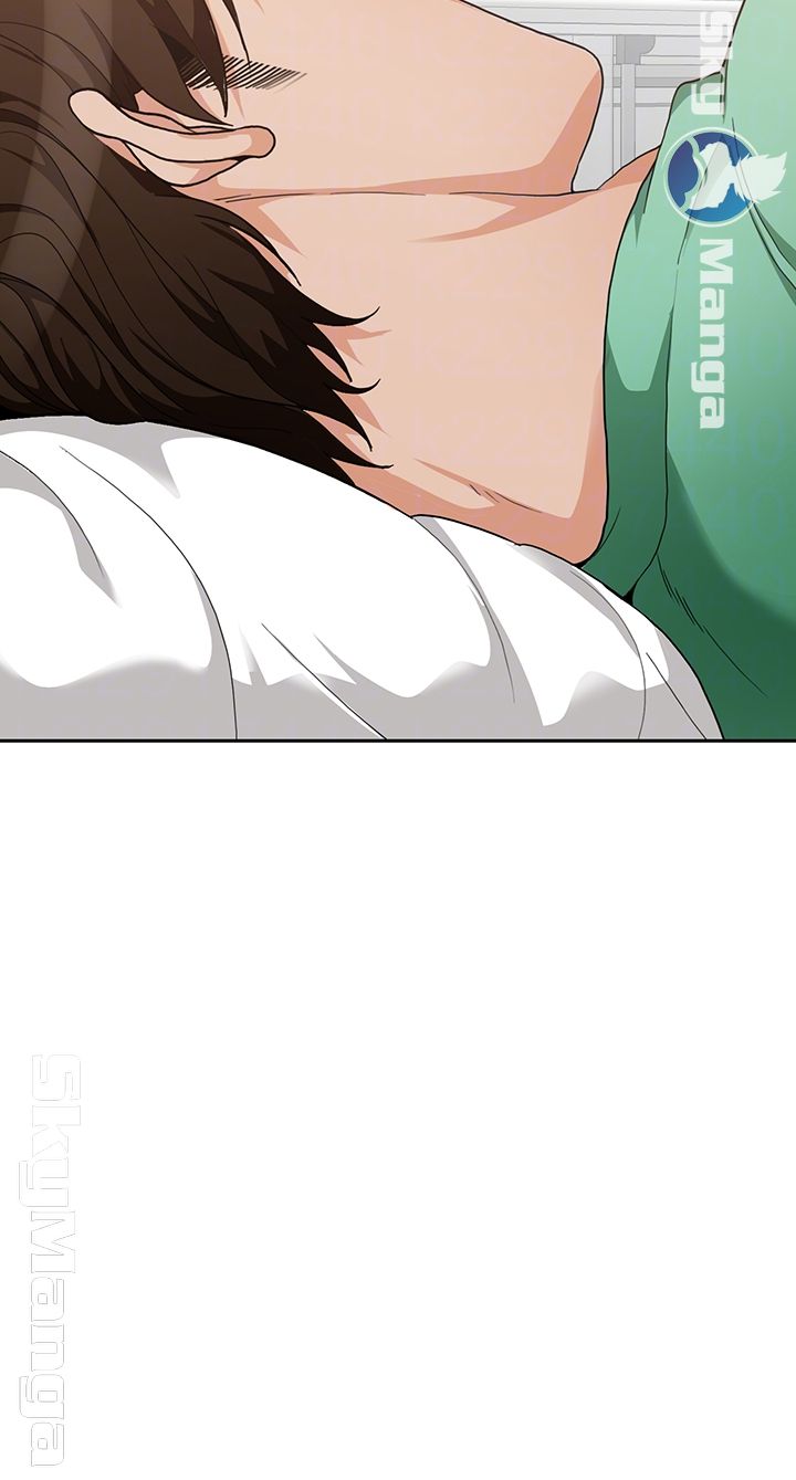 Not There Raw Chapter 8 Page 6