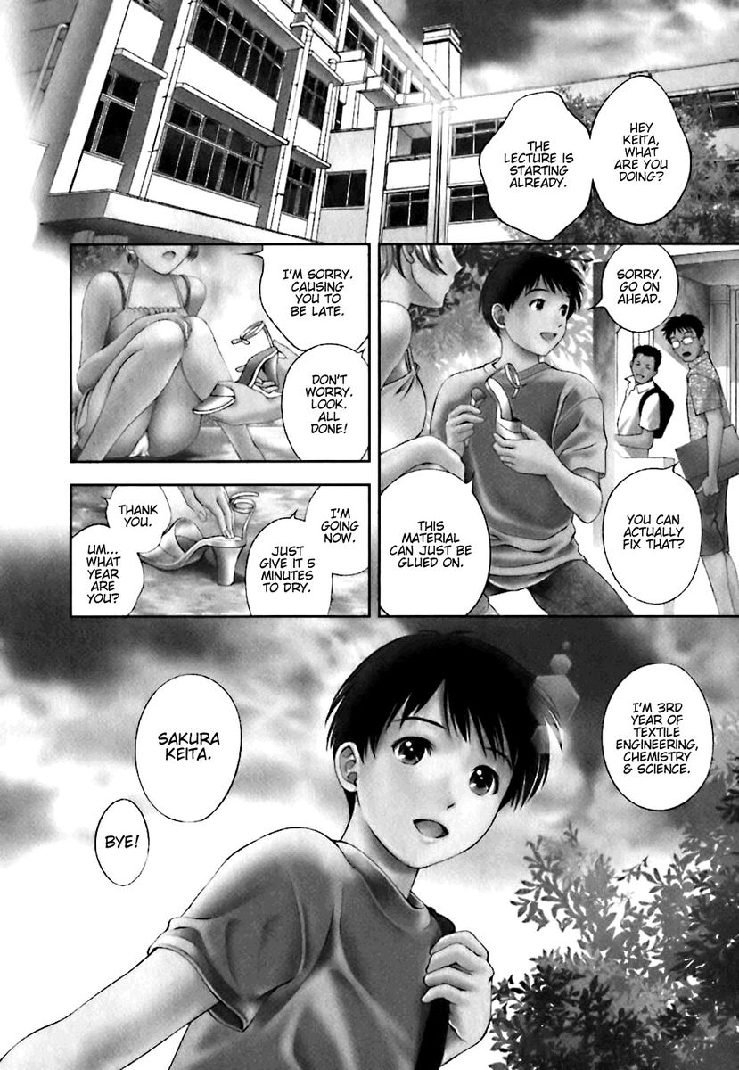 Glass no Megami Chapter 1 Page 11