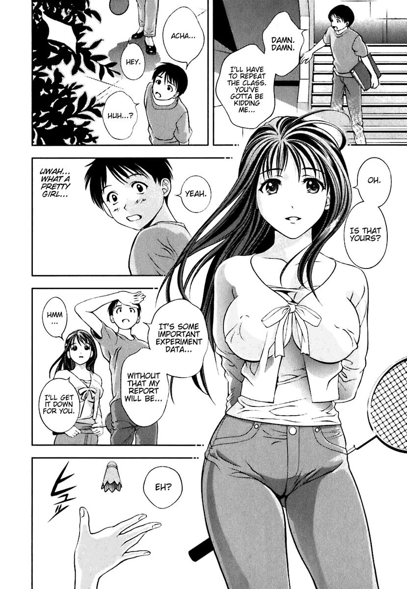 Glass no Megami Chapter 1 Page 13