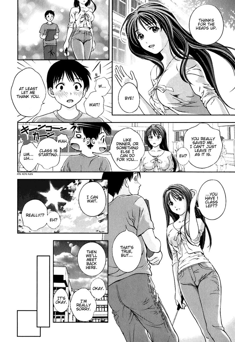 Glass no Megami Chapter 1 Page 15