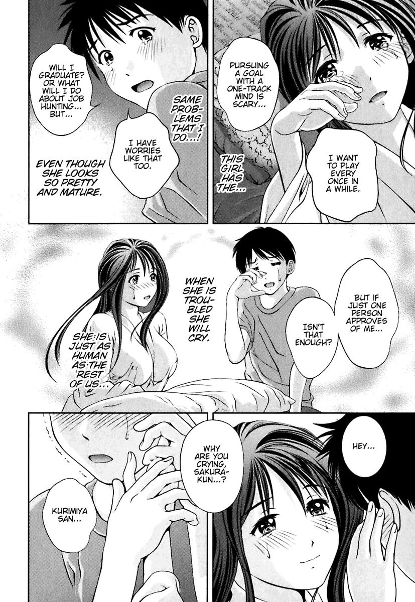 Glass no Megami Chapter 1 Page 21