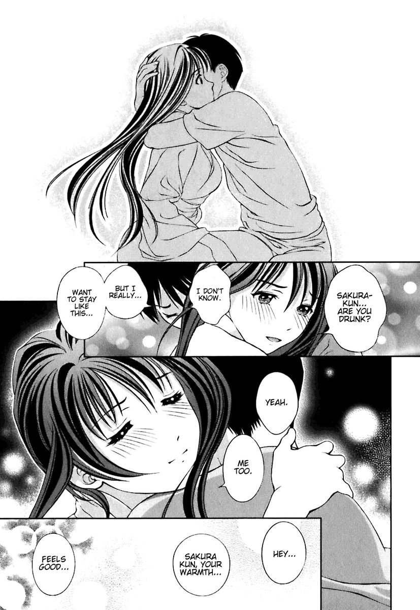 Glass no Megami Chapter 1 Page 22
