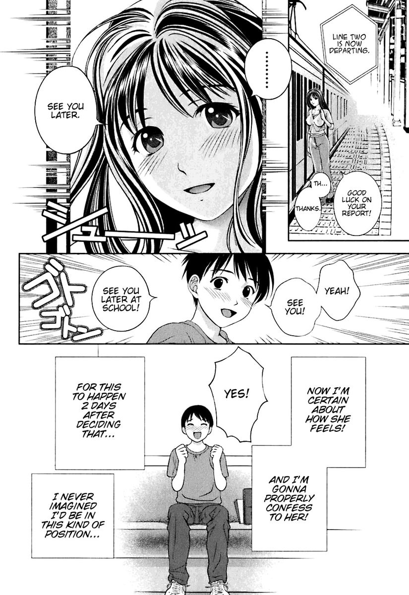 Glass no Megami Chapter 1 Page 29