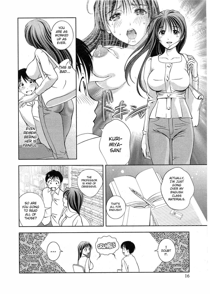 Glass no Megami Chapter 10 Page 18