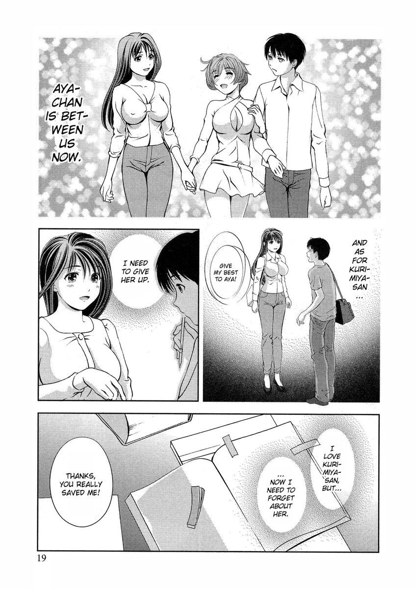 Glass no Megami Chapter 10 Page 21
