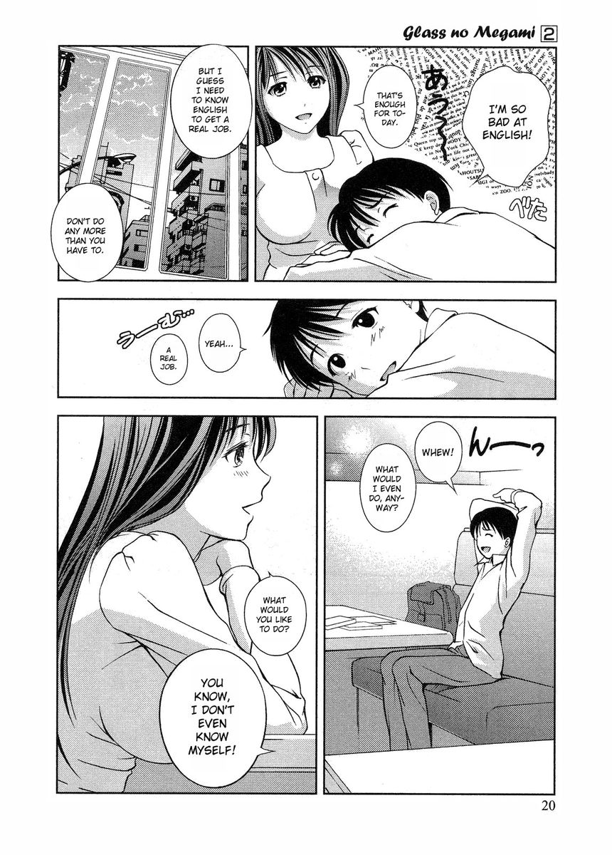 Glass no Megami Chapter 10 Page 22