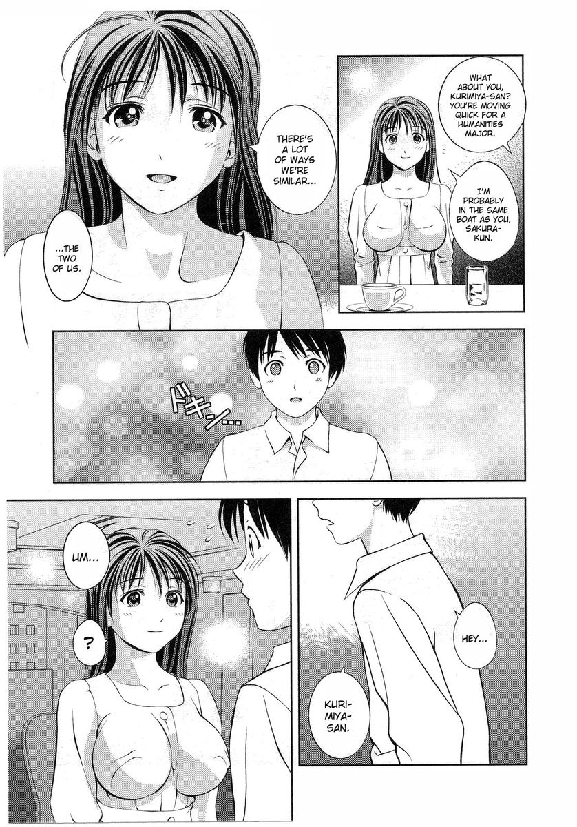 Glass no Megami Chapter 10 Page 23