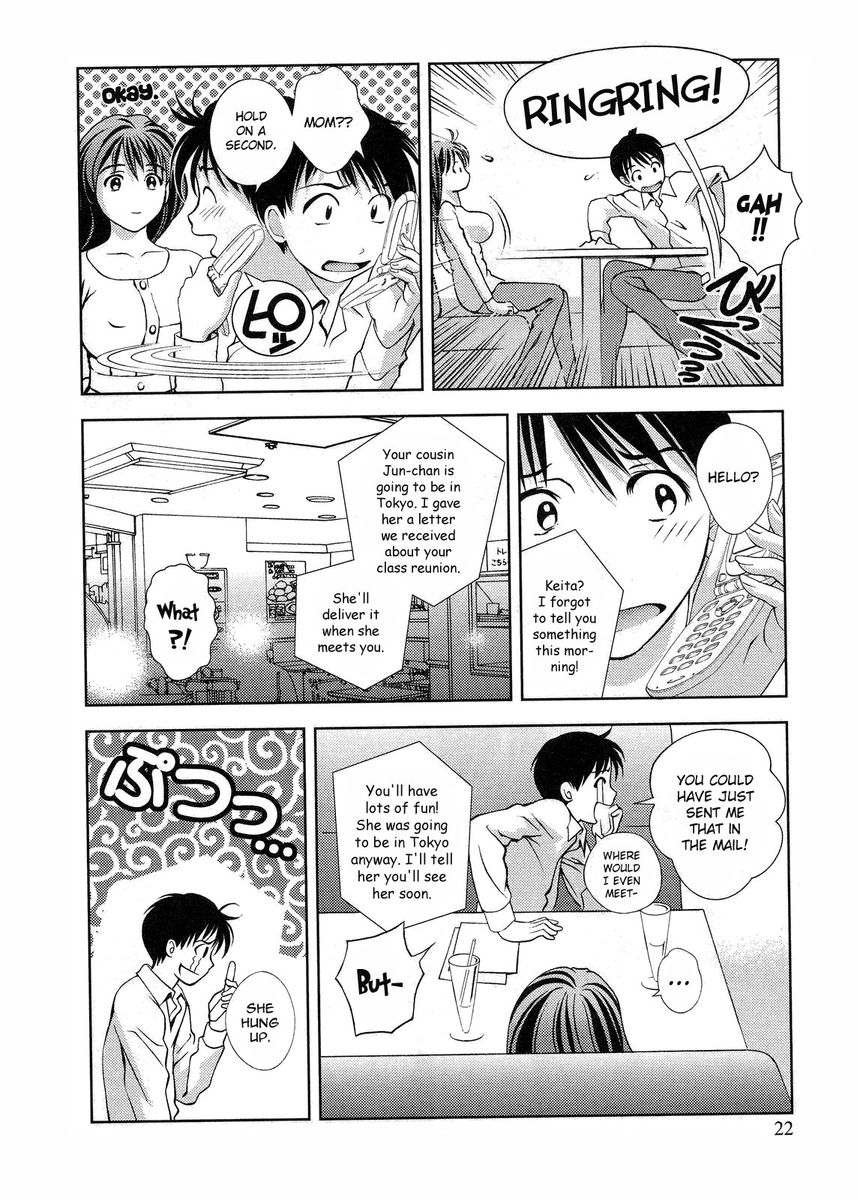 Glass no Megami Chapter 10 Page 24