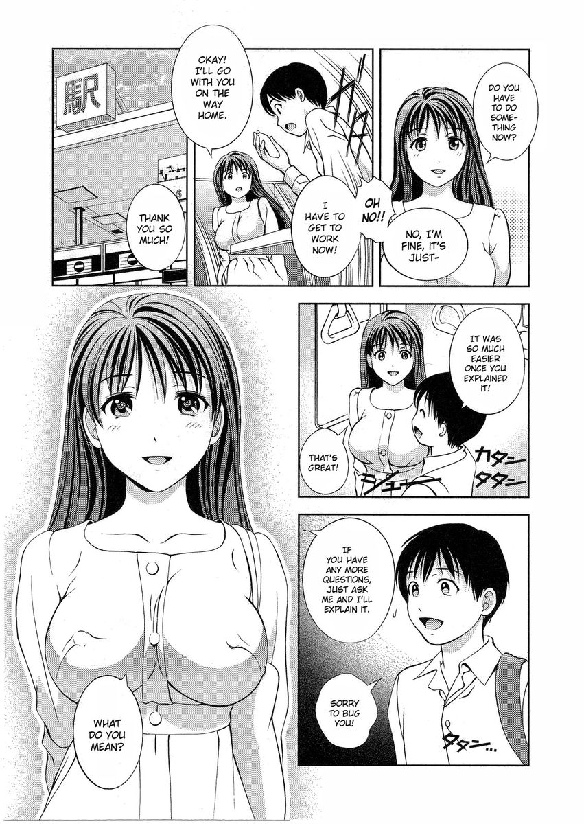 Glass no Megami Chapter 10 Page 25