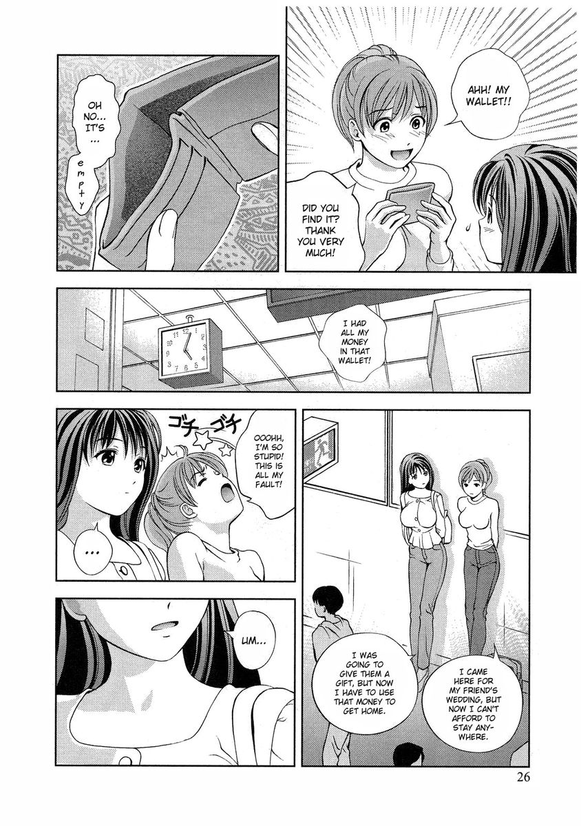 Glass no Megami Chapter 10 Page 28
