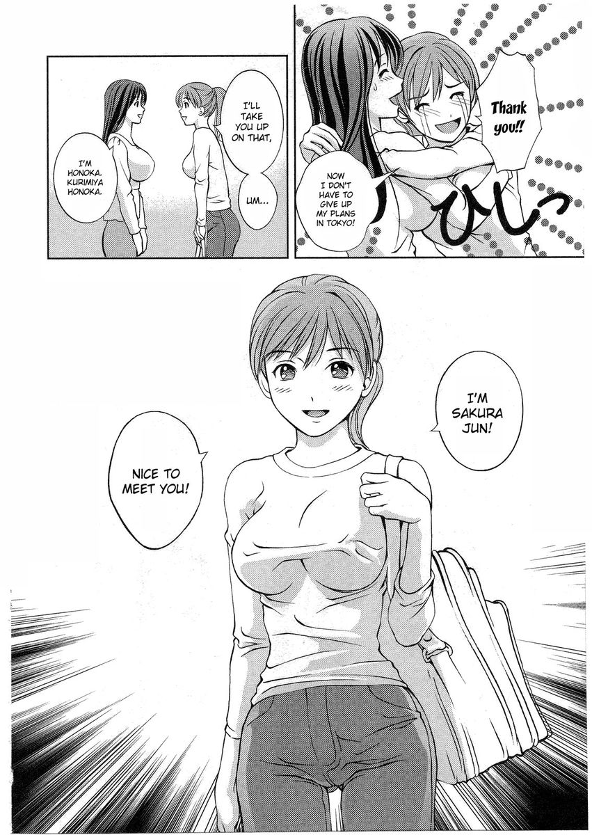 Glass no Megami Chapter 10 Page 30