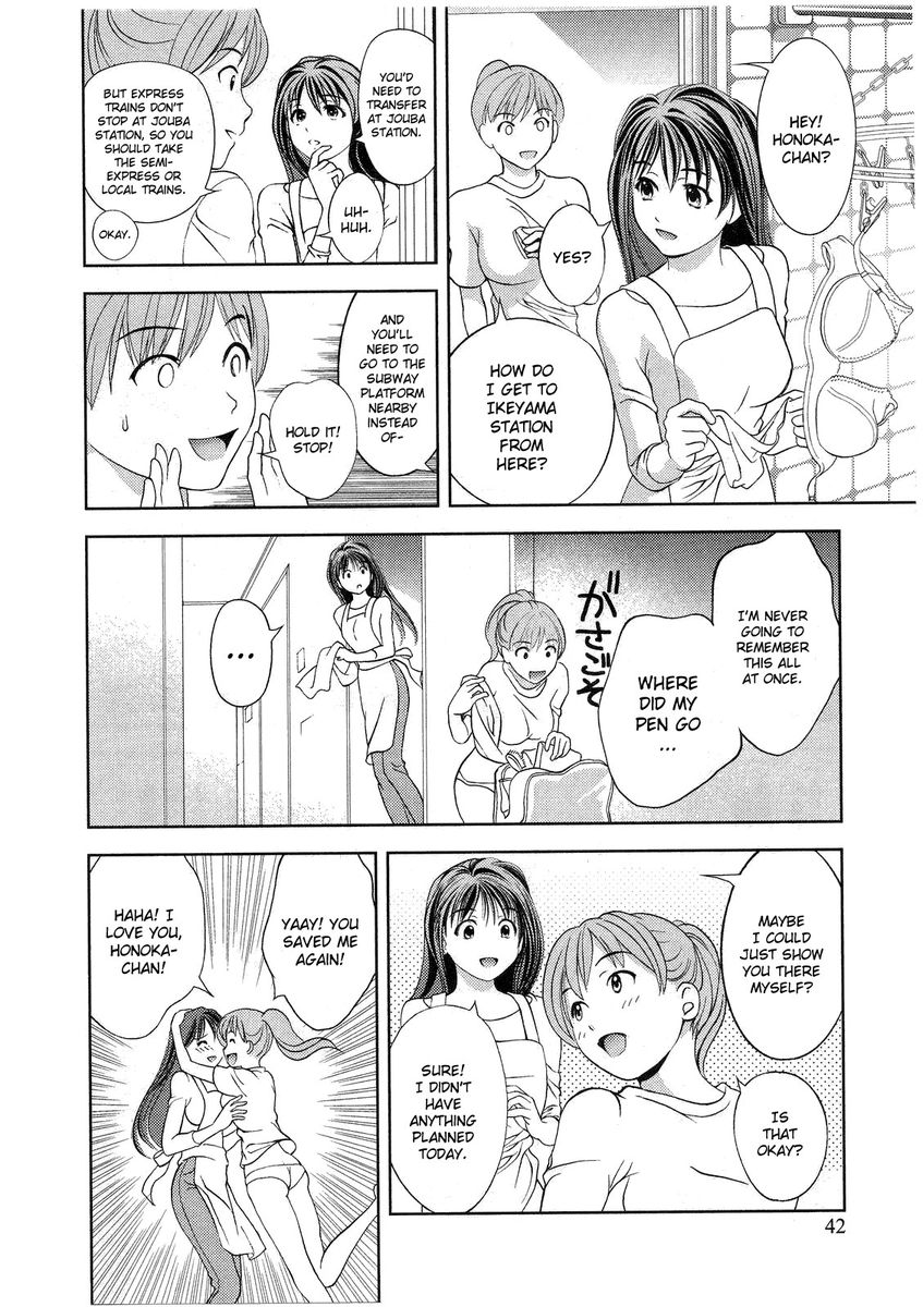 Glass no Megami Chapter 11 Page 14