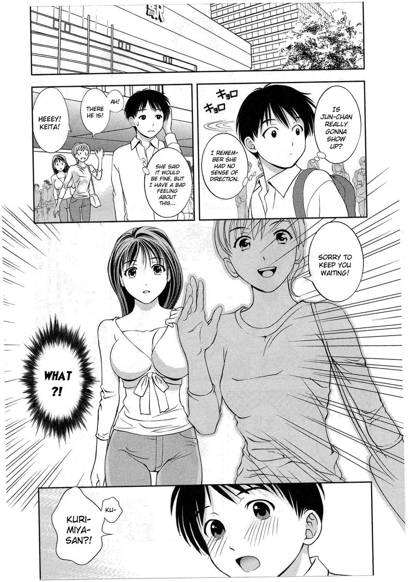 Glass no Megami Chapter 11 Page 15