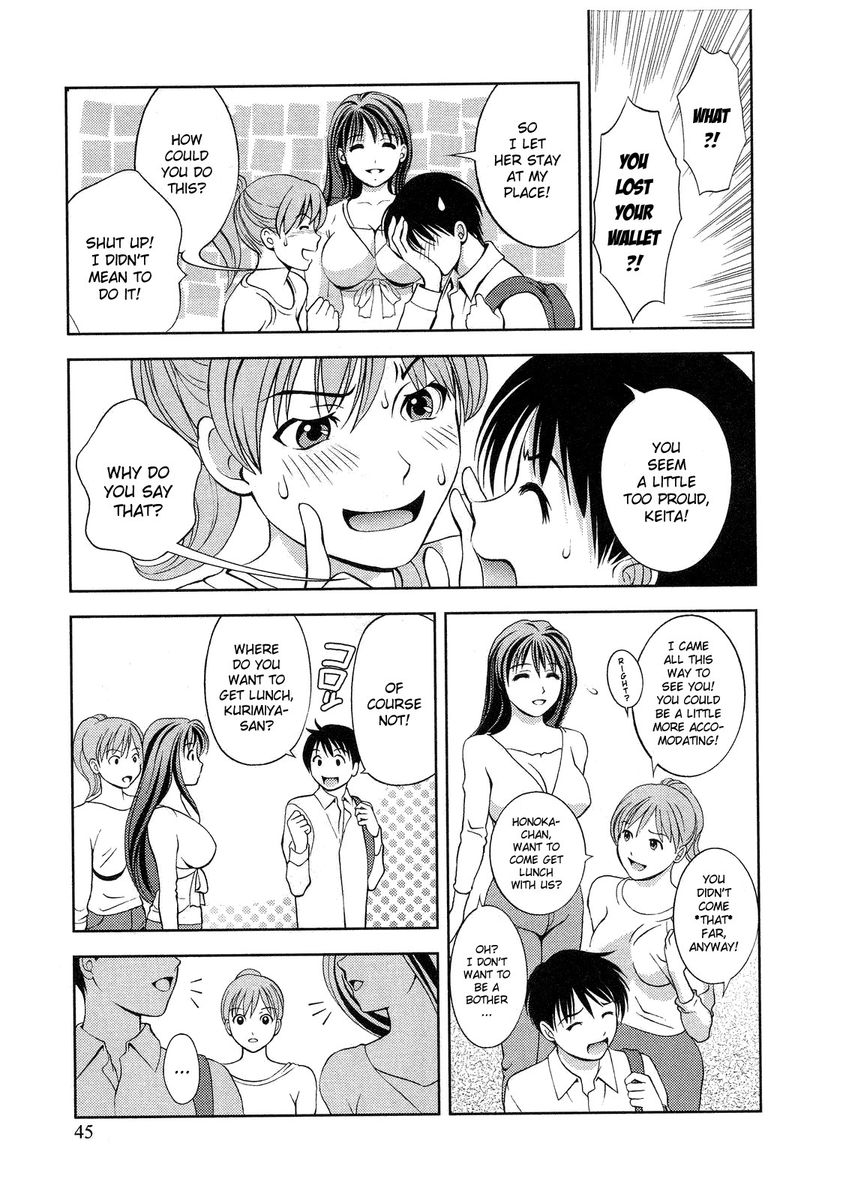 Glass no Megami Chapter 11 Page 17