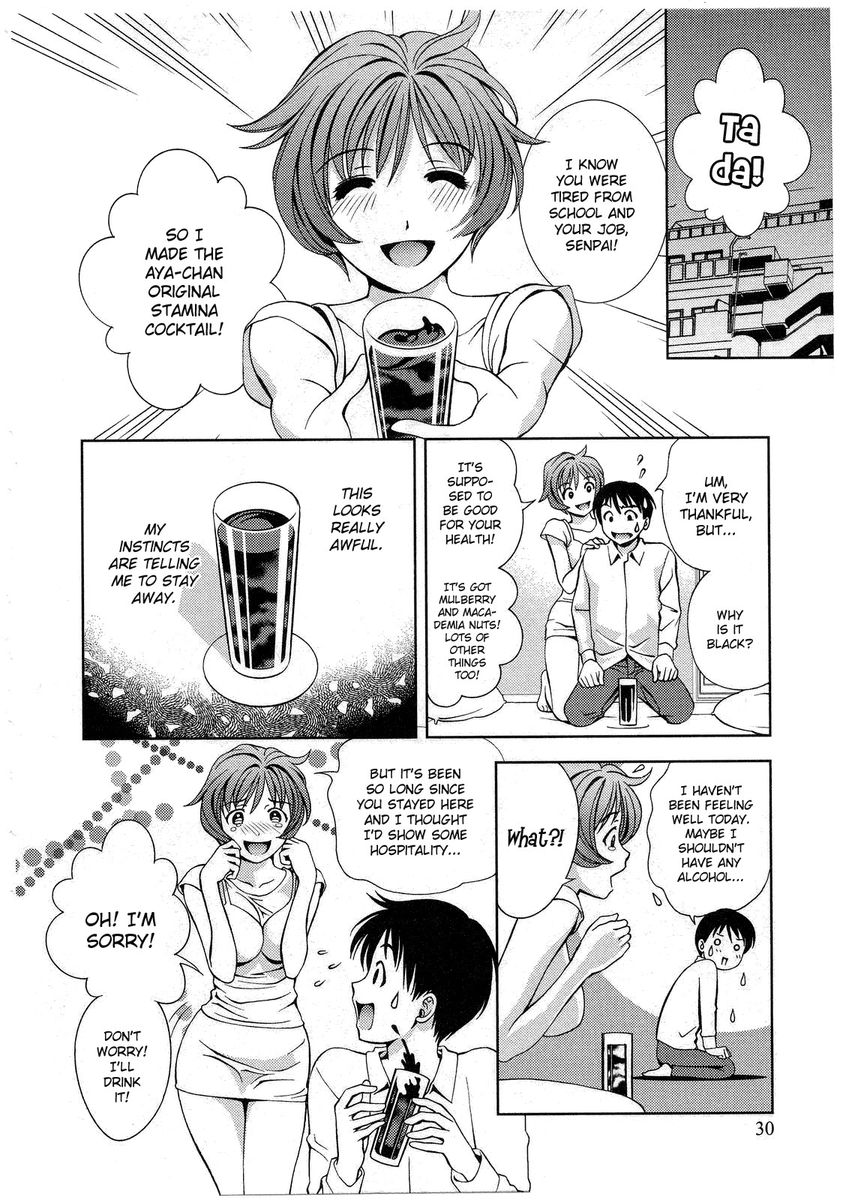 Glass no Megami Chapter 11 Page 2