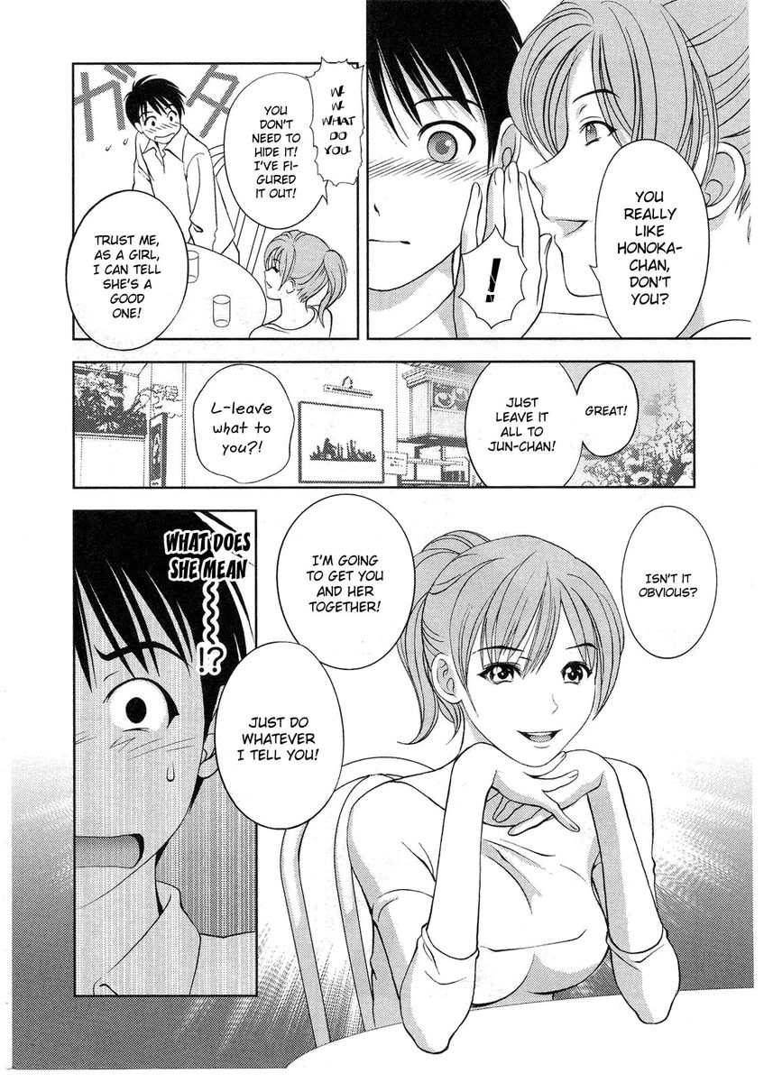 Glass no Megami Chapter 11 Page 20