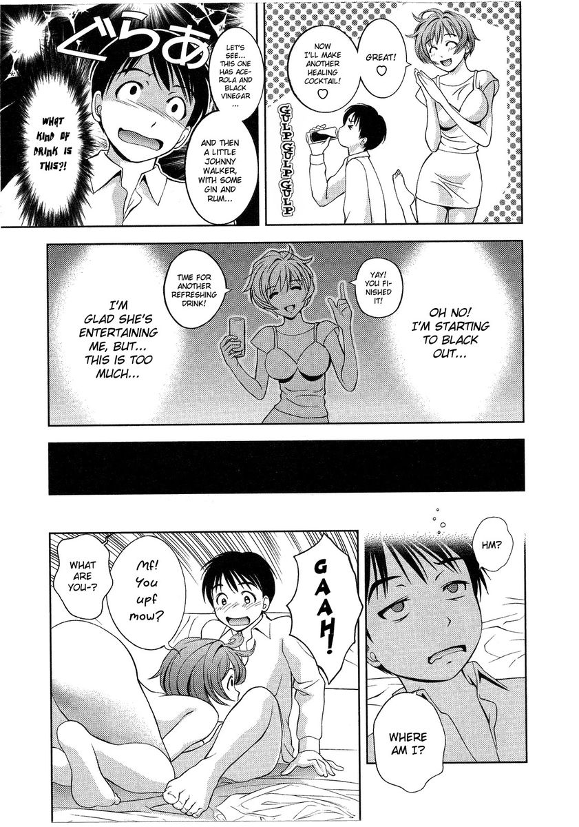 Glass no Megami Chapter 11 Page 3