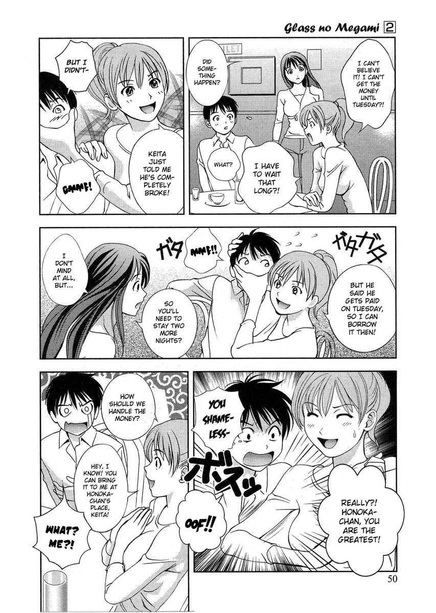 Glass no Megami Chapter 12 Page 2