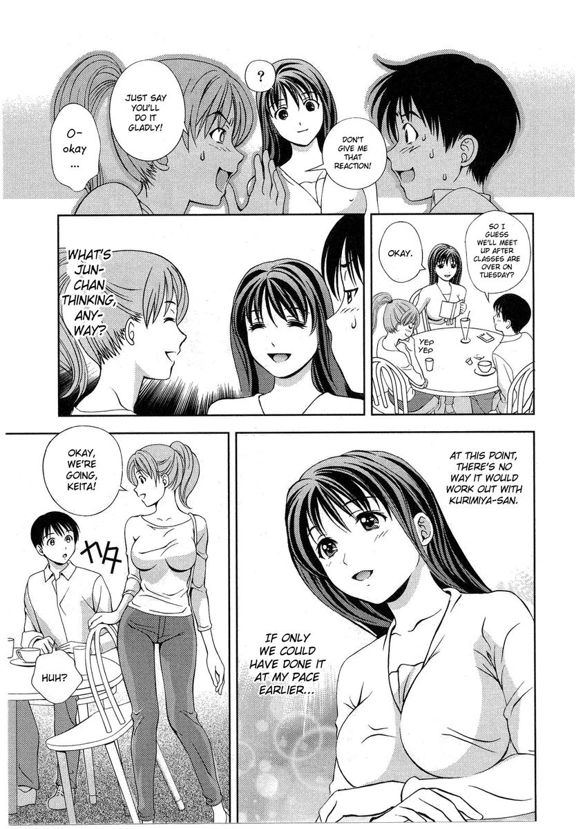 Glass no Megami Chapter 12 Page 3